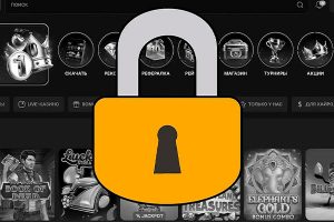 Сайт не работает