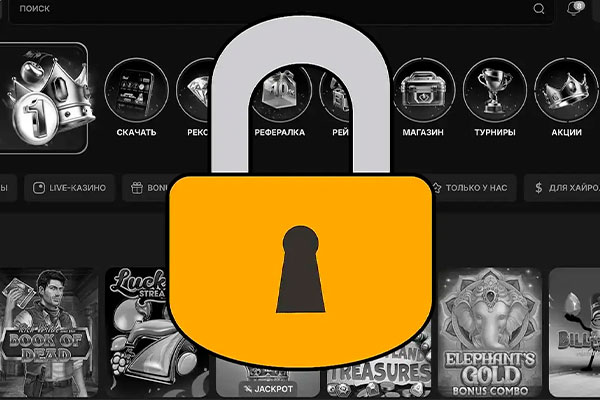 Сайт не работает